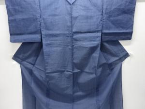 アンティーク　本麻　縞織り出し着物